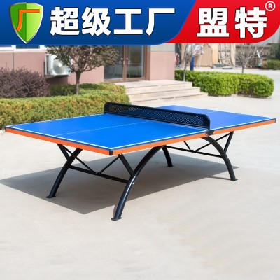 室外SMC乒乓球台T128