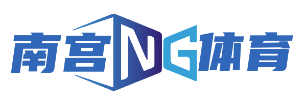 南宫NG·28(中国)官方网站-登录入口